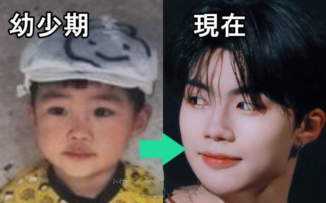 パクゴヌクの幼少期と現在を比較