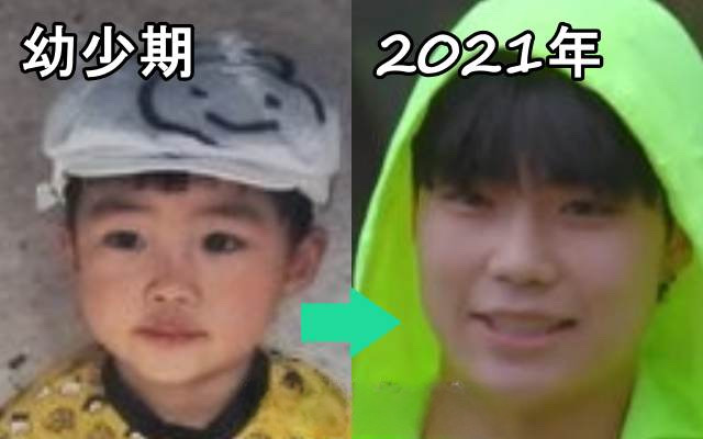 パクゴヌクの幼少期と2021年について比較