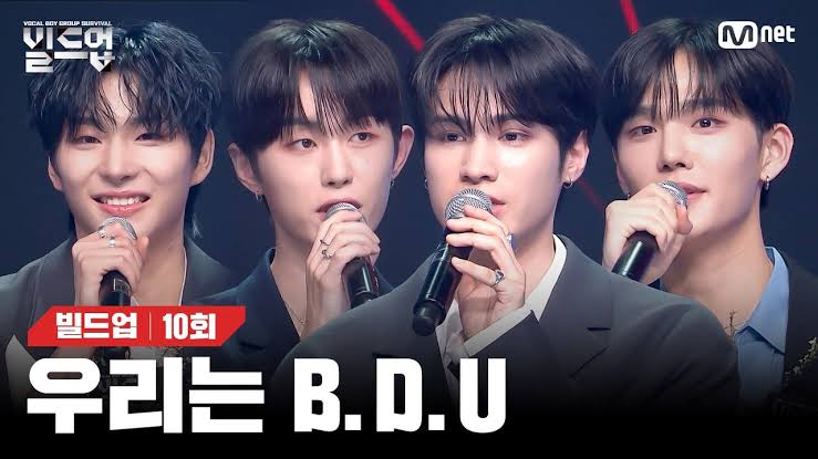 JAYはB.D.Uとしてデビュー